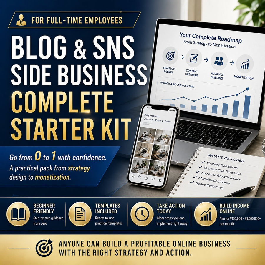 Stop Researching. Start Your Side Hustle. A 90-Day Blog & Social Media Starter Kit for Working Professionals