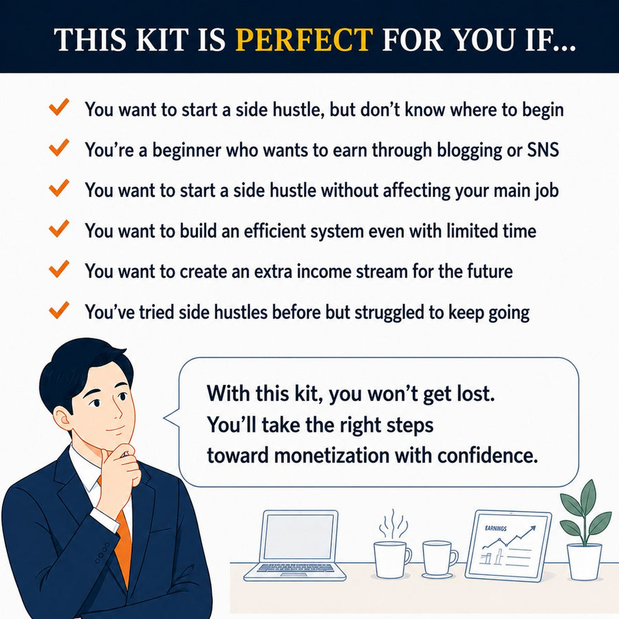Stop Researching. Start Your Side Hustle. A 90-Day Blog & Social Media Starter Kit for Working Professionals